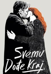 Всё закончится здесь (2024)