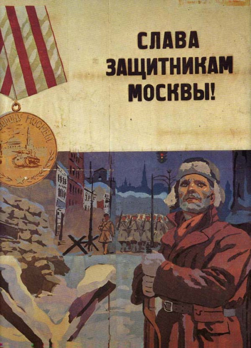 e900b234