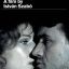 Доверие (1980)