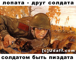2d7f67b6