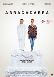 Абракадабра (2017)