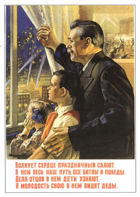 4c196c73