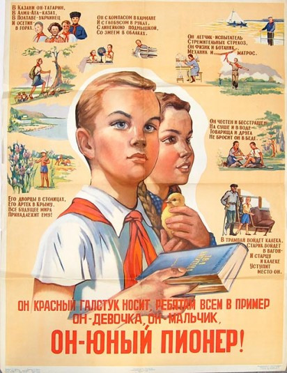 8d22e412