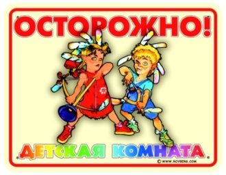 e9a7d66b
