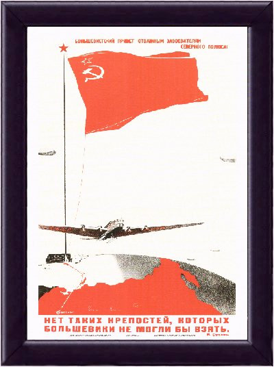 04d70e63