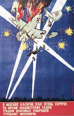 bf51718b