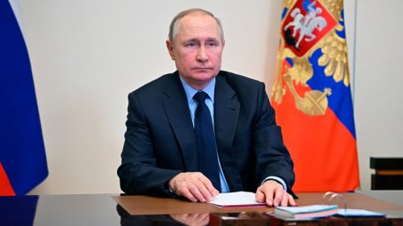 Путин упразднил Ростуризм