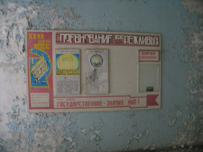 51e5cc52