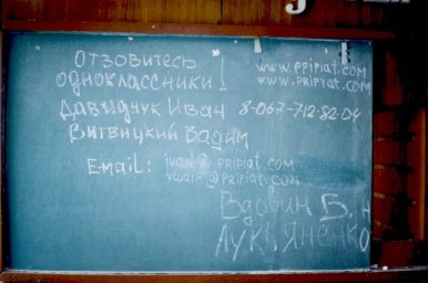 87b14c7a