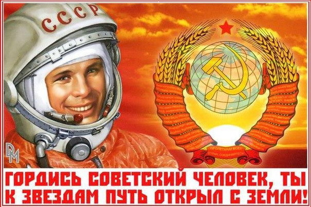 88734711