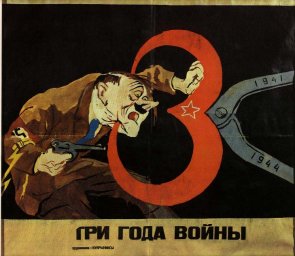 e31b7405