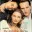 Невидимый цирк (2000)