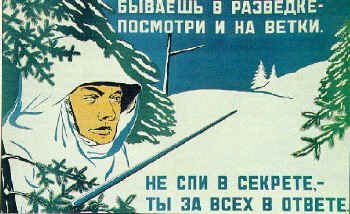 74ca05de