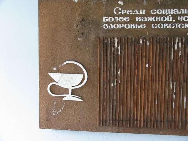 a3dfc6d6