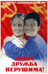 5b253aa8