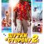 Шутки в сторону 2: Миссия в Майами (2018)