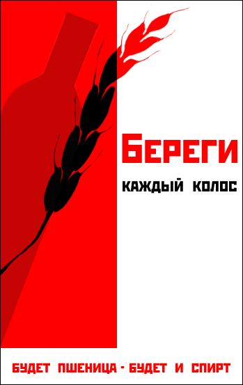 57d76814