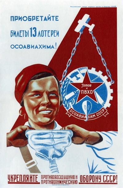 96aa3e2b