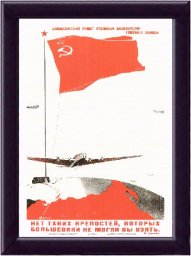 04d70e63