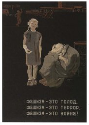54c027de