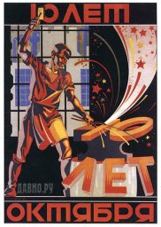 2eb0876d