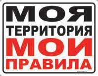 0de9c055