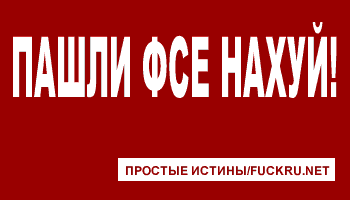 f287a9be