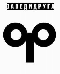 90ada0e7
