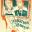Женатый холостяк (1982)