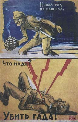 454f050e