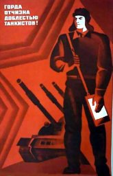 0cf5a926
