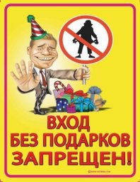 0a62aaec