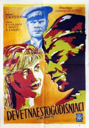 Им было девятнадцать... (1960)