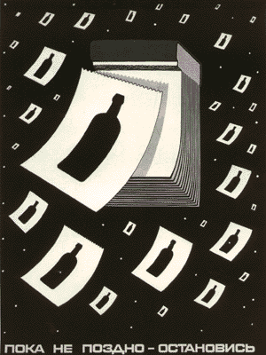 ebddc4b1