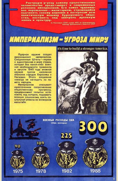f15760a1