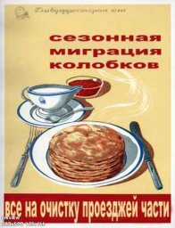 1caa9090