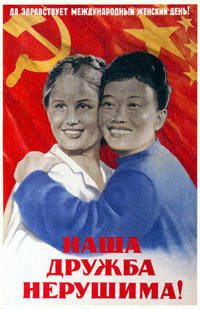 5b253aa8