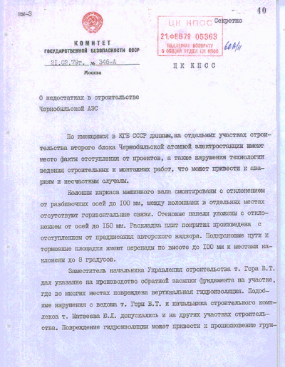 3ca0785d