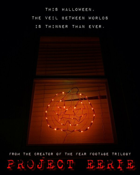 Проект "сверхъестественное" (2023)