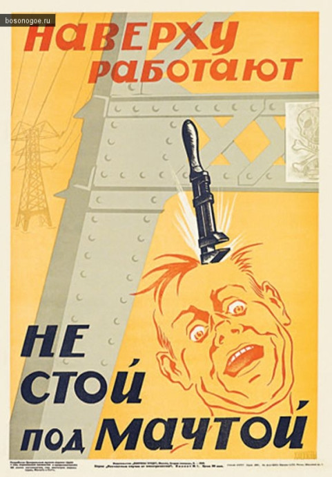 2a1e5e32