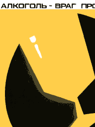 5e4641c2