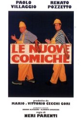 Комики 3 / Забавные истории 3 / Le nuove comiche [1994 / Италия / комедия / новеллы / П.Вилладжо Р.Поццетто]
