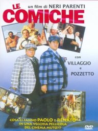 Комики / Забавные истории / Le Comiche [1990 / Италия / комедия / новеллы / П.Вилладжо Р.Поццетто]