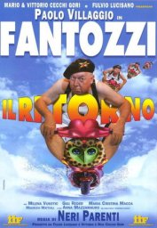 Фантоцци 9 - Возвращение Фантоцци / Fantozzi - Il ritorno [1996 / Италия / комедия / П.Вилладжо]