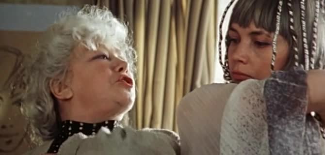 Инопланетянка (1984)