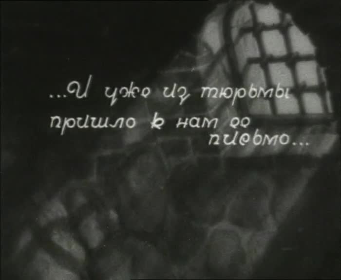 Это было в Донбассе [1945, драма, военный, исторический]