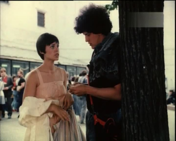Светик (1989)