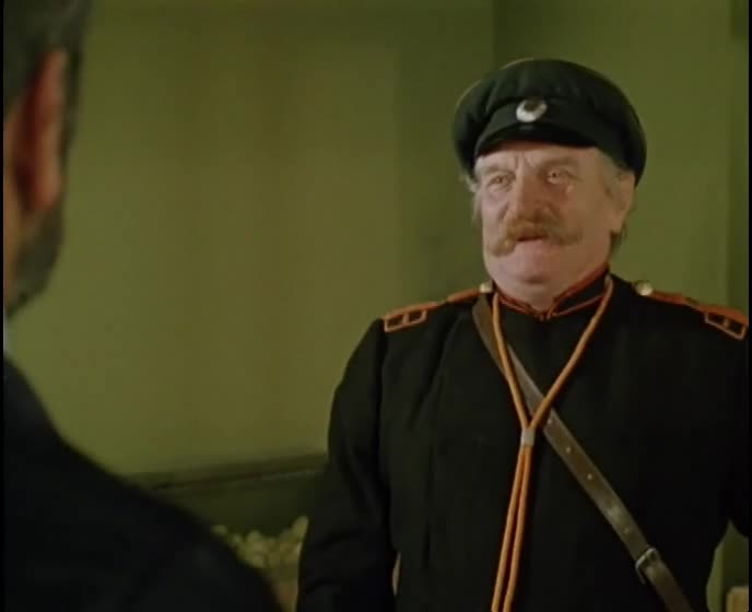 Дом на Лесной (1980)