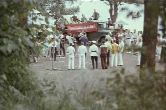 Тимур и его команда (1976)