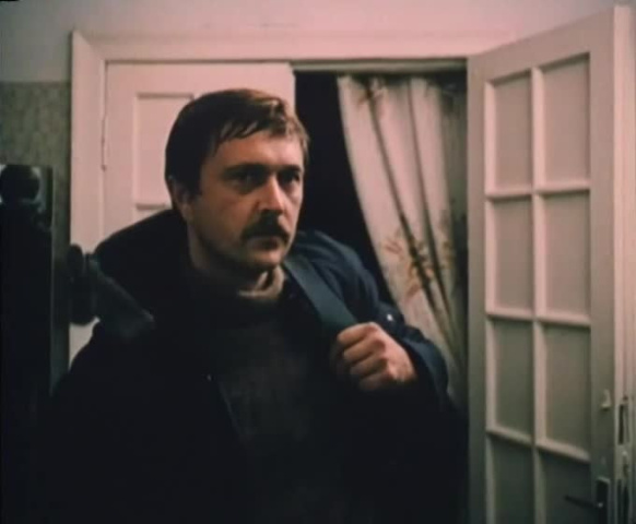 Убийца (1990)